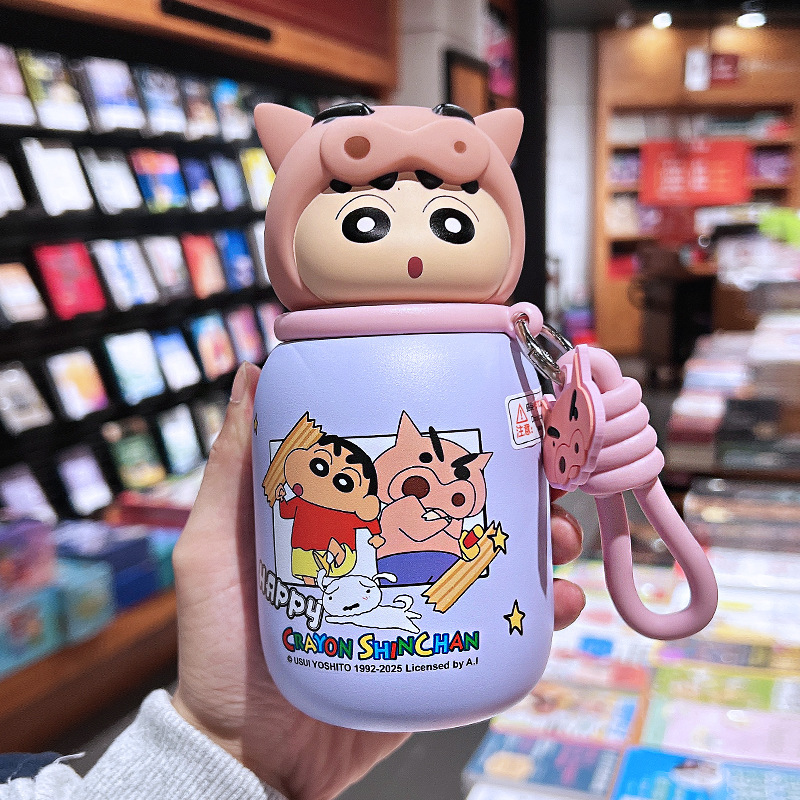 蜡笔小新迷你保温杯女孩可爱高颜值水杯小巧便携随手口袋杯子|undefined