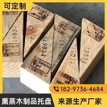 ippcѬ������ľ֧��ľ�������b��|ľ���ڿ��м�ľ��ľ�бP