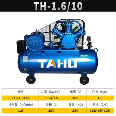 Hava kompressorları – Air Compressor 220V - 1610380v11kw-all-copper