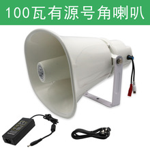 ��� DS-50WDC��Դ̖������ �O�ش���100W������ù��ő������