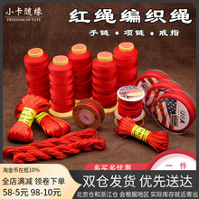 �S�Ҽt�K�����t���������K�ּ��ֹ�DIY�������W����ɫ����