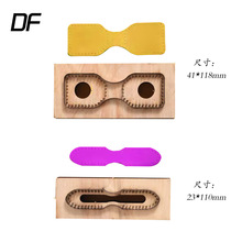 背带头刀模 带斩日本钢木板 皮革下料工具模板锋利方便 皮具刀模