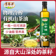 Դ ЙCɽ500mlեһľʳֲ