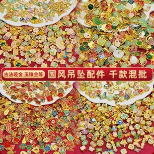 �ٿ�����b����肽�����Ͻ�����ŷ������ʯ���LDIY�Ʒ����