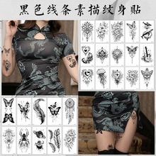 跨境新款黑色系纹身贴高级感ins风性感女手臂锁骨脚踝纹身贴纸