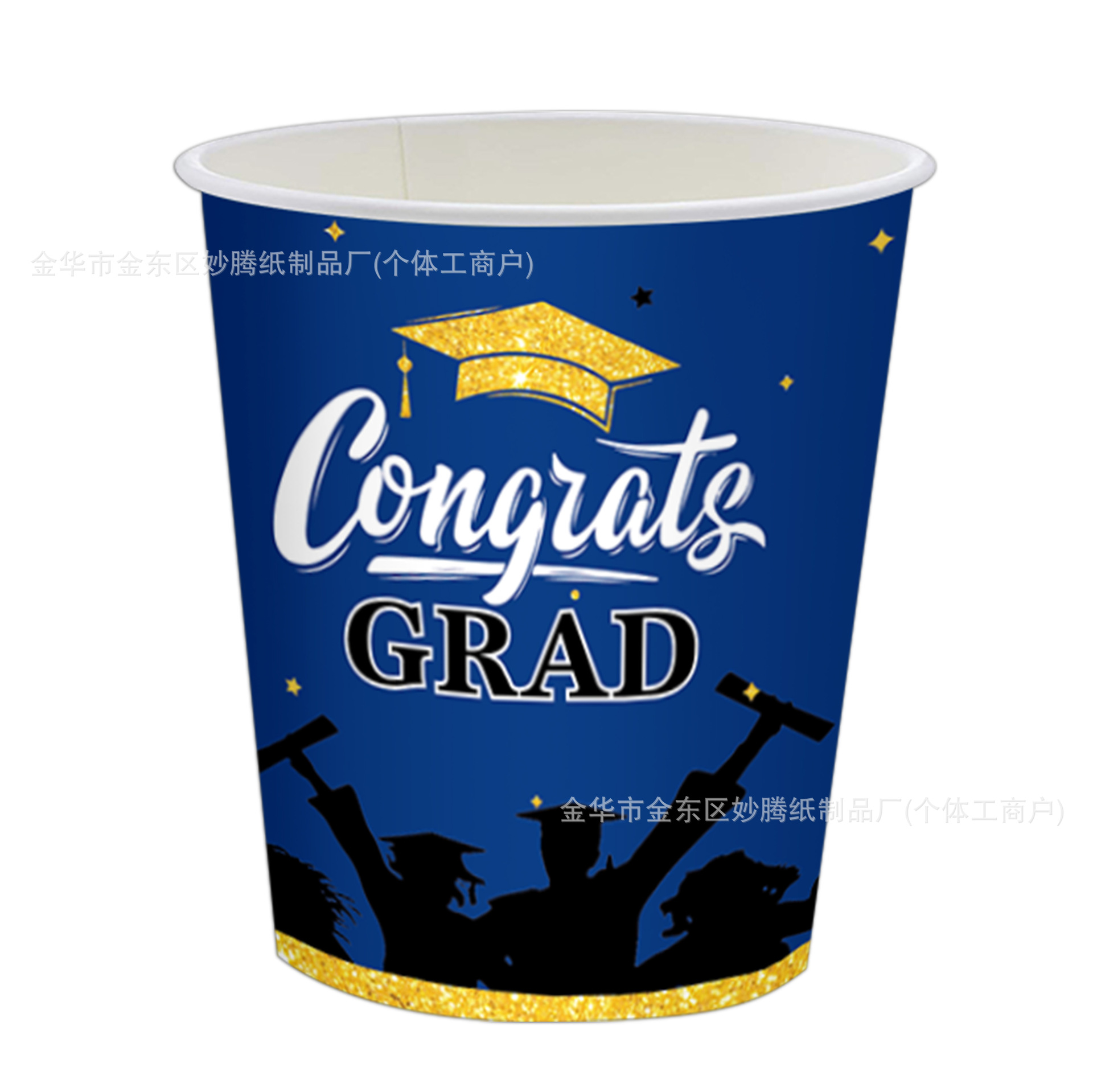 Nuevo tema transfronterizo de la temporada de graduación, conjunto de cubiertos desechables, familia, amigos, fiesta, bandeja desechable