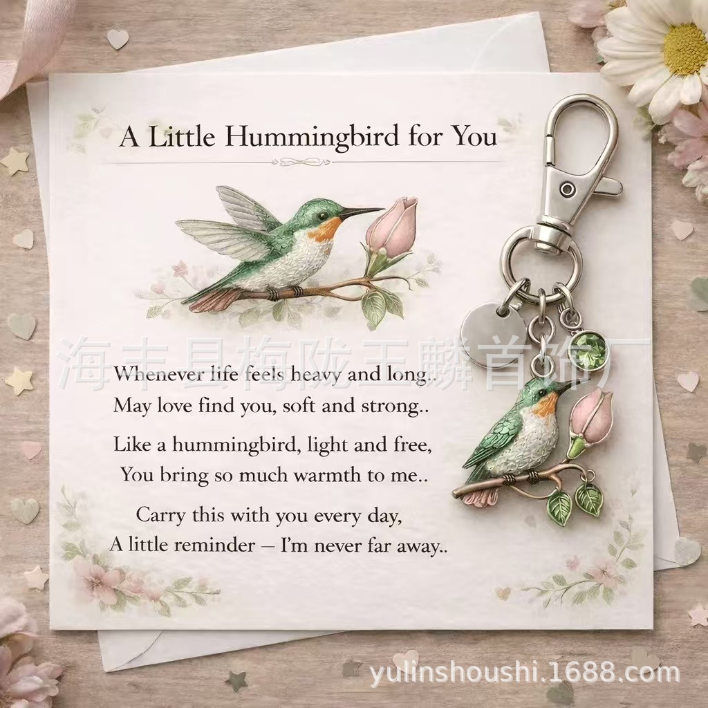 跨境新款Hummingbird for You keychain小蜂鸟钥匙扣母亲节礼物