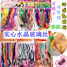 �����z������80�󽛵����diy�ֹ����Ͽ��Ĳ����z������~�r����