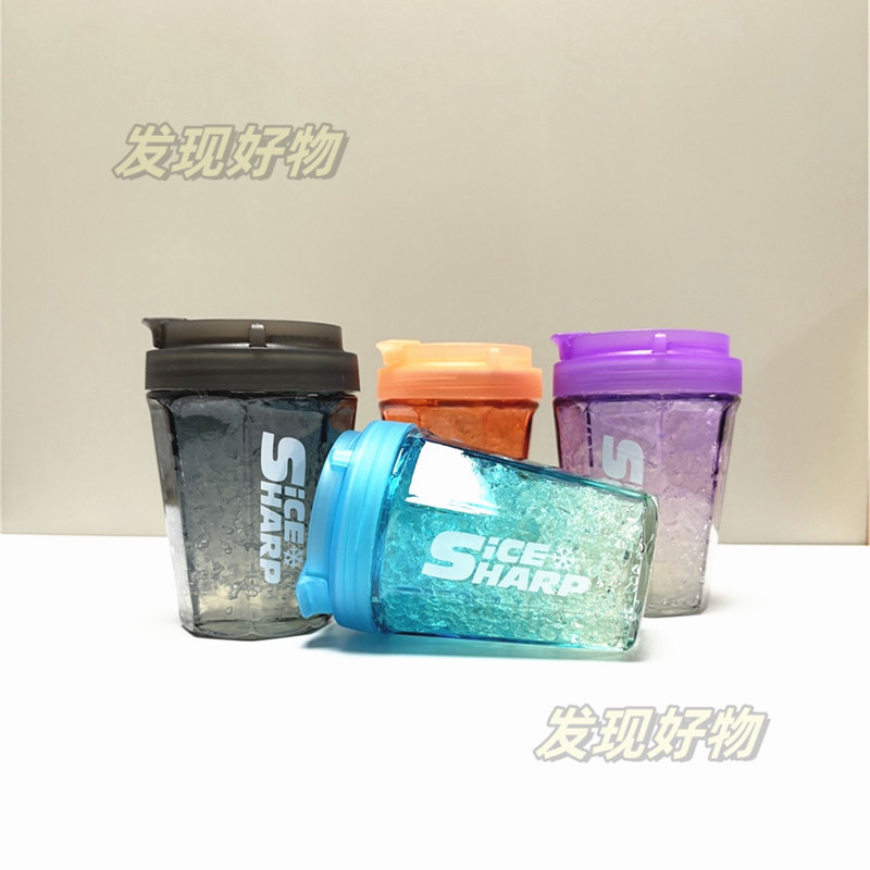 Car Air Freshener, Car Fragrance, Chitian Ice-Cold Cup Holder, Formaldehyde Removal, Car Solid Perfume, High-End Long-Lasting Fragrance