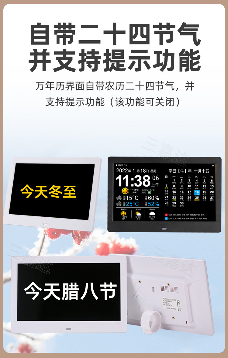 三嘉達(dá)官方網(wǎng)站sanjiada.com 三嘉達(dá)官方網(wǎng)站sanjiada.com