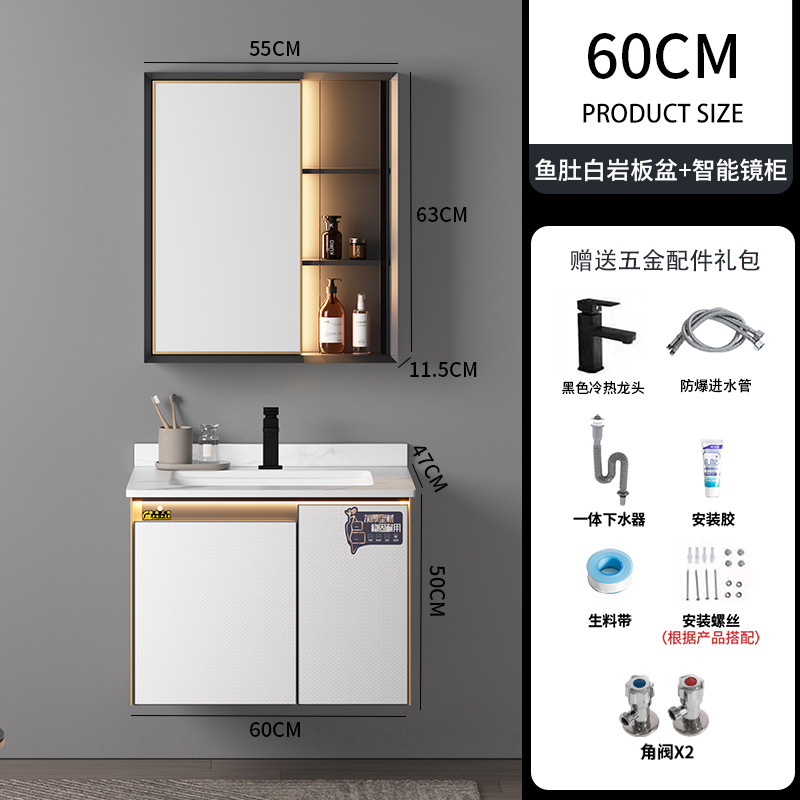 Lavabo combinación integrado lavabo de cerámica gabinete de baño mesa de lavado inodoro lavabo moderno espacio de aluminio mueble de baño