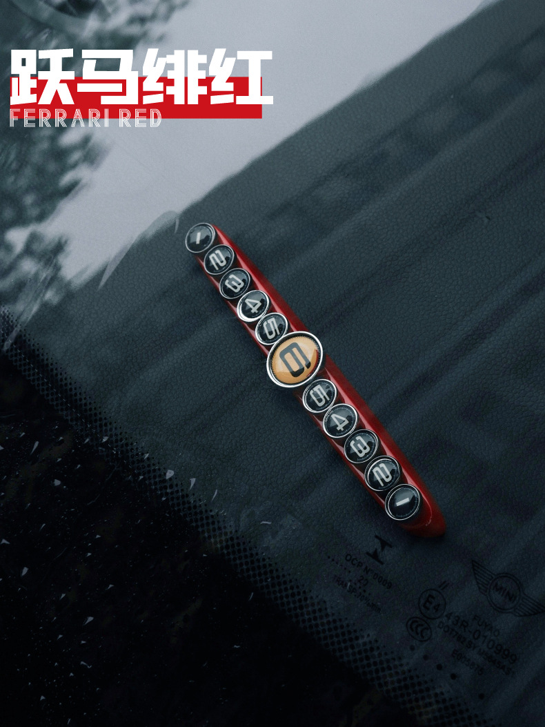 New Model Car Temporary Parking Number Plate, In-Car Mobile Phone Number Holder, High-End Alloy Parking Sign