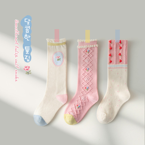 Minliu new children's socks wholesale autumn cute baby socks cartoon girls socks spring and autumn mid-tube socks