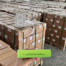 32140늳ؼ��˄P�����F��о5C����15Ah�늳�늄�܇̫��܃���