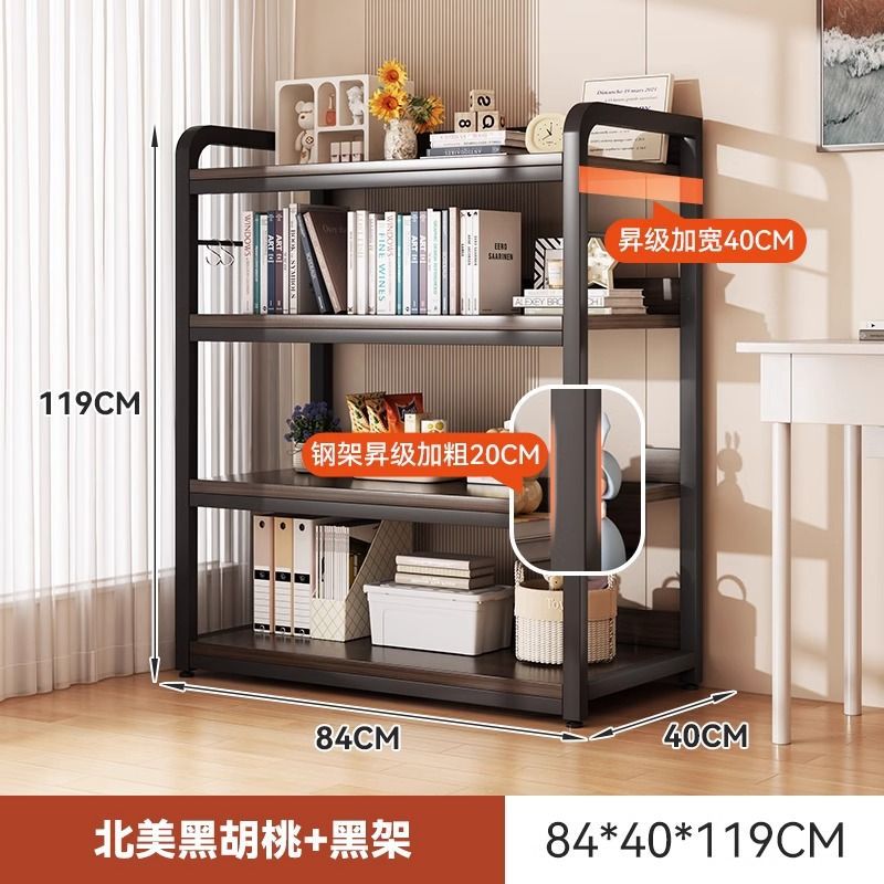 Estante de almacenamiento de piso integrado contra la pared estante de almacenamiento multicapa estante de biblioteca estante de oficina estante de almacenamiento armario