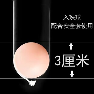 ���������� ���װ�H�����׌���������ֱ��3cm�������lһ�����l
