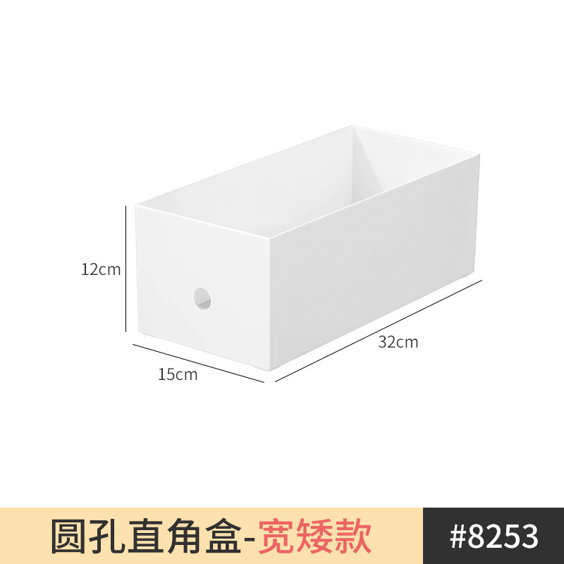 폴카 도트 직각 상자 - 넓고 짧은 모델 번호 8253