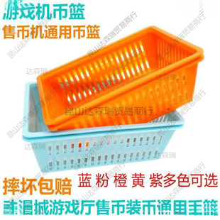 �Α�C�Ż@�Α�źt�ſ��ێřC�b���{�ӼӺ��Α�d�ێ��{
