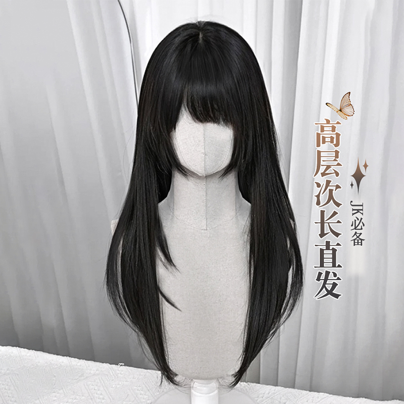 Wig for Women, High-Quality Black Long Straight Hair, Long Hair with Manga Bangs, Everyday Black Straight Bangs Wig, Jk Style