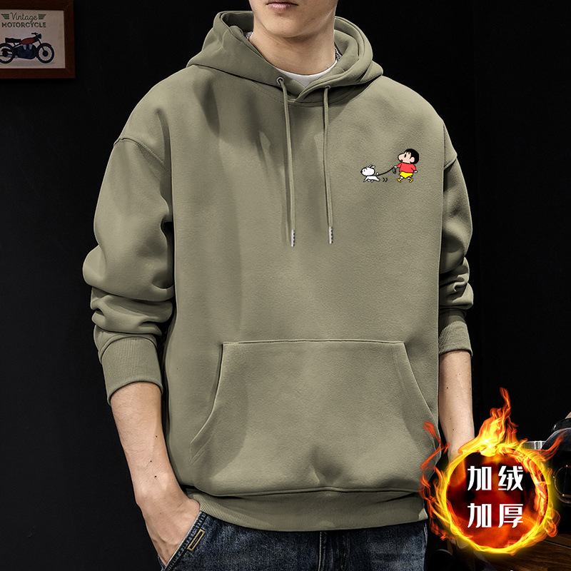 Avena gris sudadera con capuchilla con veludo - 8392