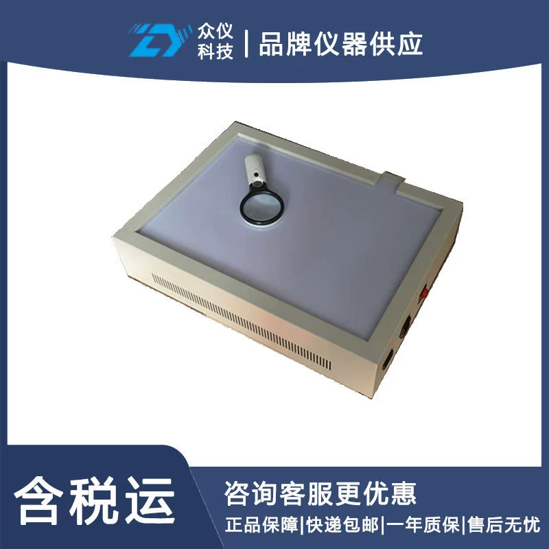 Модель рабочего стола для проверки чистоты семян: DFHB-407198