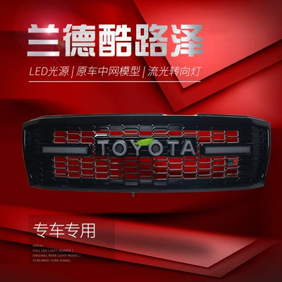 Coolidge Modified Retro TOYOTA – Zhongwang