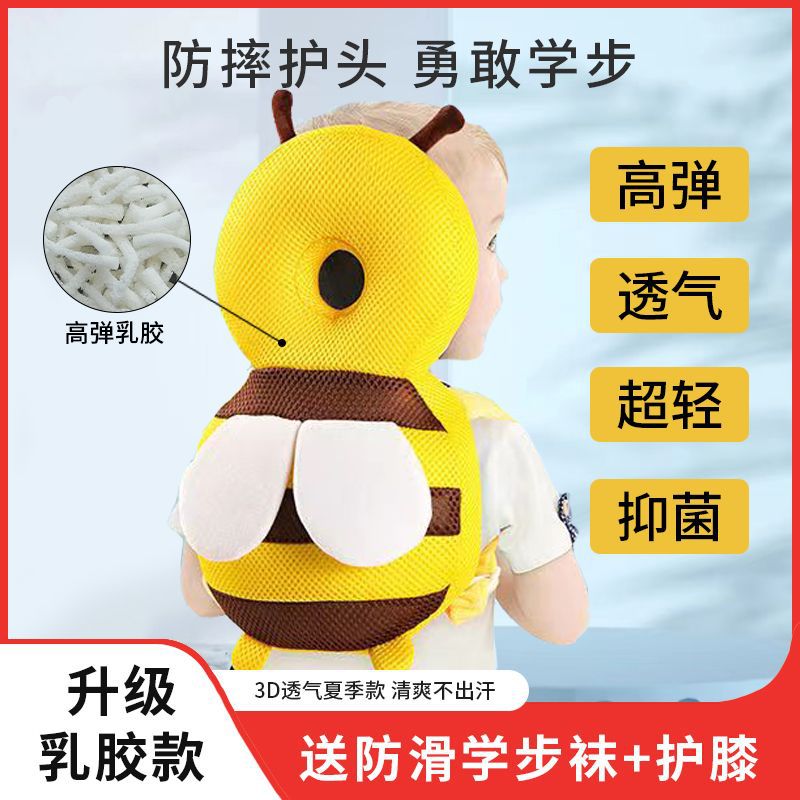 Almohada de protección para la cabeza del bebé, artefacto de protección para la cabeza, transpirable para las cuatro estaciones, diseño de abejita, anticaídas para niños que aprenden a caminar, diseño de dibujos animados.
