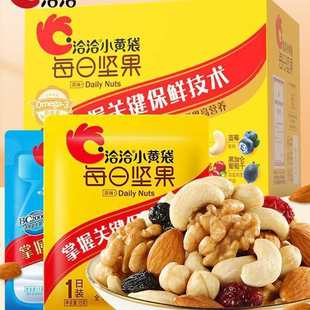 ����ʳС��30ǢǢÿ�ՈԹ��ʹ�С��ψԹ�ǡǡ�ɪ����S��С���b