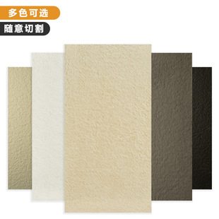 Ying'an Rock series Rock stone wool surface granite soft porcelain exterior wall brick Renovation School Villa flexible decorative brick