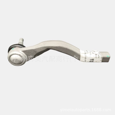 8889066451 8889066453 is suitable for Steering rod