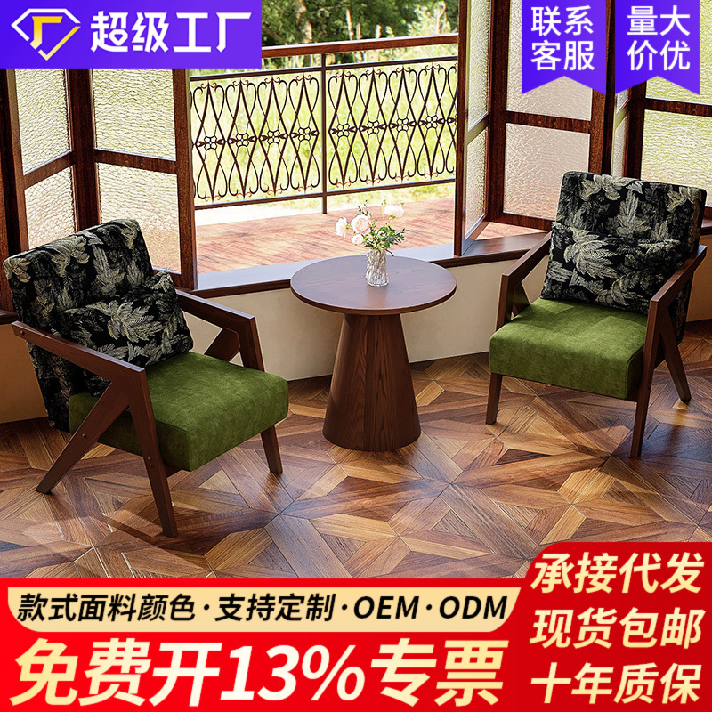 Casual Table and Chair Set, One Table and Two Chairs, Three-Piece Set, Small Balcony Single Sofa Chair, Homestay Hotel, Retro Style Casual Table and Chair Set, One Table and Two Chairs, Three-Piece Set, Small Balcony Single Sofa Chair, Homestay Hotel, Retro Style