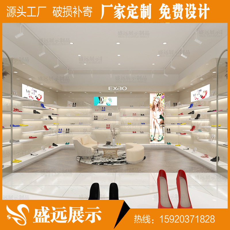 靠墙鞋店鞋架展示架木烤漆包包展示柜多层隔板男女鞋货架