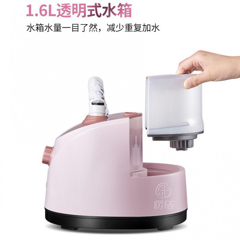 新型多機能アイロン機 家庭用ハンガーアイロン機 スチーム機 高温スチームアイロン機|undefined