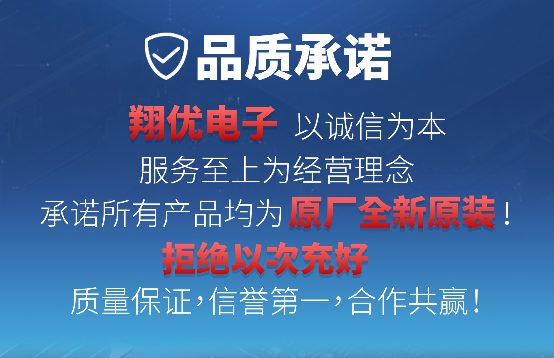 全新原装TQP3M9028 TQP3M9007 TQP3M9008 TQP3M9009 放大器 SOT89-阿里巴巴