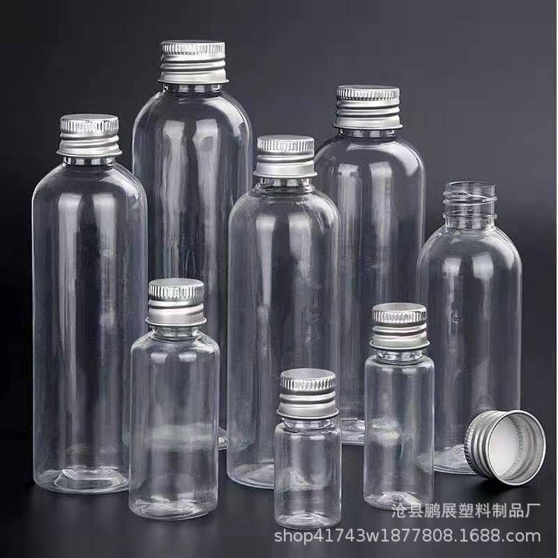 30 50 80 100  120 150 200 250ML铝盖塑料瓶 分装瓶 乳液精油瓶