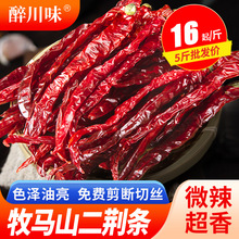 ���Rɽ���G�l������500g΢���������Ĵ������t��������l������؛