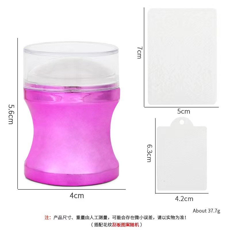 Transfronteriza Manicura nueva silicona sola y doble cabeza sello francés conjunto completo de uñas de bricolaje herramientas de impresión colección