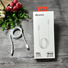 ���� GL-Q36 �֙C��늾� �m��ip15 typec TO type-c������ �ptype