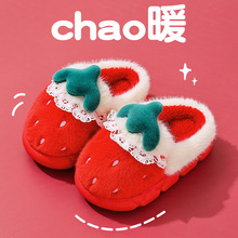 ������ͯ��ЬŮͯ�҃ȱ�ů����ŮͯëëЬĸŮ�Ӽ��҃Ȍ�����Ь