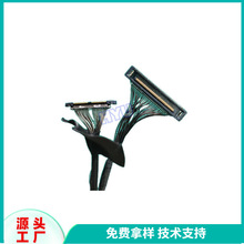 SYWV75-5高清数字有线电视线机顶盒同轴线视频线户户通连接闭路线