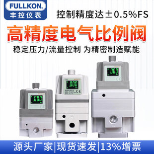 �S��늚�����yEPV2-50MD2�����и�C�Չ��C�{���y���SMC������