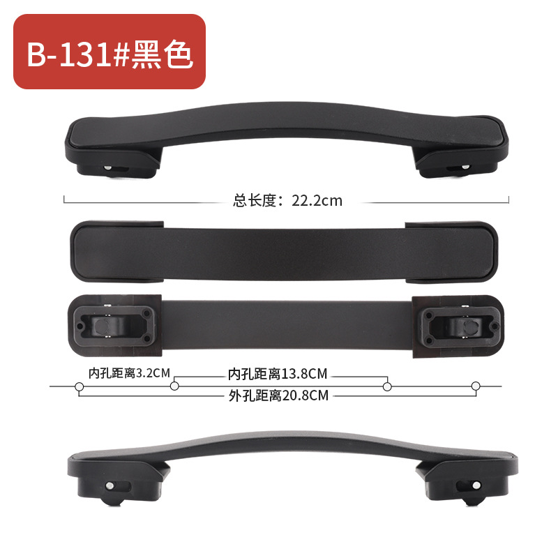 メーカー直販 新型ハンドル付き旅行用スーツケース、荷物用アクセサリー、内蔵型防水ハンドル、高品質