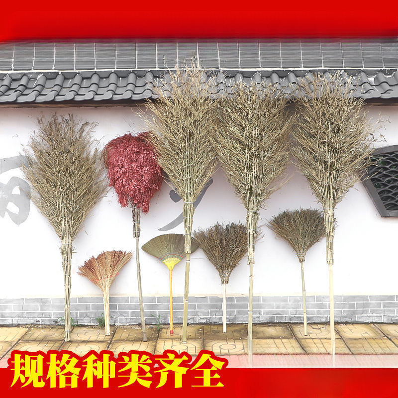 Bomba de bambú doméstica patio exterior carretera saneamiento limpieza de limpieza de suelo espeso bambú limpieza doméstica