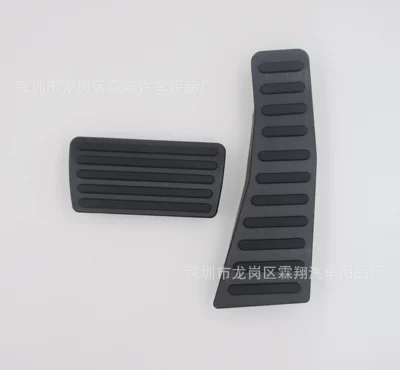 Alloy Accelerator Brake Clutch: Dekorativ pedal başlıqları - black-automatic-two-piece-set