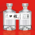 新疆52度伊犁言疆口粮酒光瓶500ml*6瓶整箱装浓香型白酒批发代理