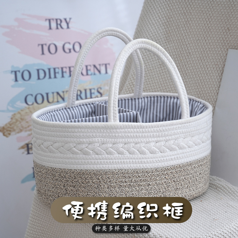 아기용품 수납바구니, 분할형 휴대용 수납바구니, 젖병, 기저귀, 엄마와 아기용품 수납바구니 공급