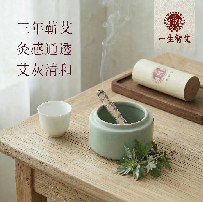 Directly Supplied from the Manufacturer, Pure Qi Moxa Sticks, Hand-Rolled for Open Flame Moxibustion, Suitable for Home Health Use, with a Clear and Refreshing Moxibustion Sensatio