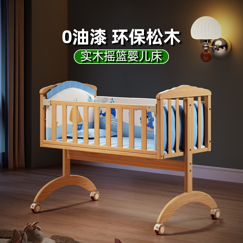 Baby Crib Solid Wood Small Cradle Bed Multifunctional Newborn Removable Baby Bb Bed Splicing Large Bed
