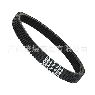 Belt ATV CVT 0823-496