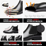 Martens, японские высокие челси в английском стиле, туфли, короткие сапоги, из натуральной кожи